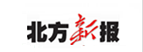 北方新报