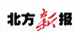 北方新报电子版
