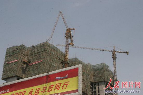 点击图片进入下一页