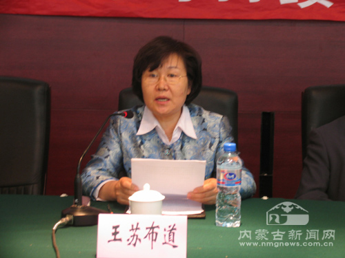 内蒙人口计生委_内蒙古赤峰市红山区人口计生局到硚口区参观座谈人口计生工(3)