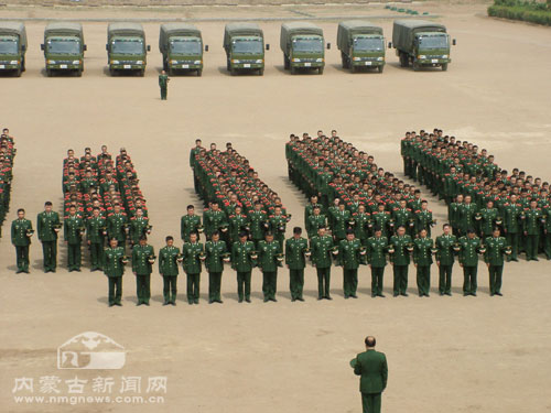 武警内蒙古总队第三支队悼念四川地震遇难同胞