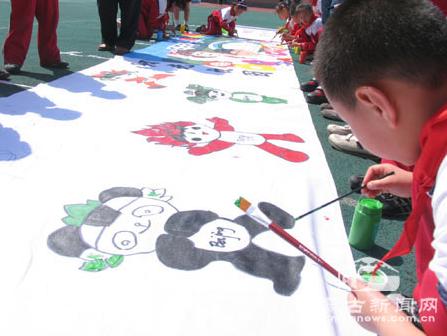 呼和浩特新城区东门外小学书香满校园
