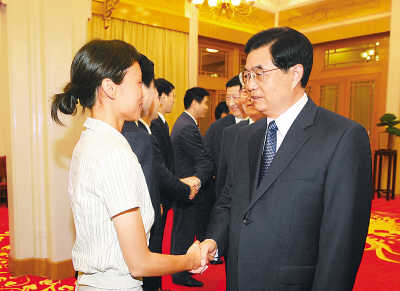 胡锦涛同团中央新领导班子成员和部分代表座谈