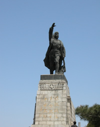 <em>辽沈战役</em>纪念碑-<em>辽沈战役</em>纪念碑-专题