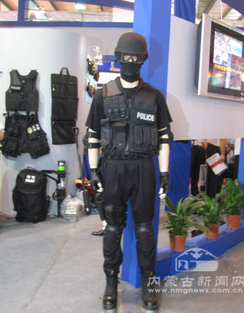 交易会上展示的警用装备