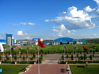 内蒙古蒙牛实业集团股份有限公司简介--魅力旗