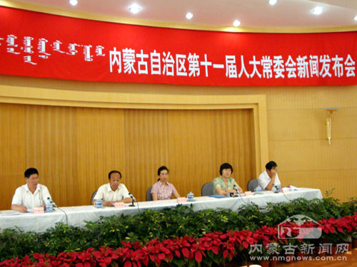 点击图片查看详情 内蒙古的人口_中国 地域歧视 地图(3)