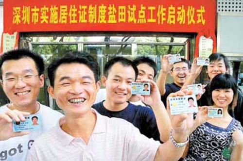 外地人自由职业没有单位,个人可以在广州购买