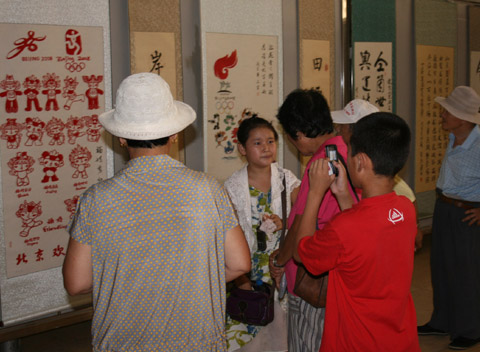 通辽举办庆奥运,促和谐老年书画作品展-通辽