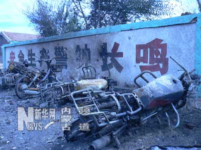 赤峰市敖汉旗烟花厂发生爆炸