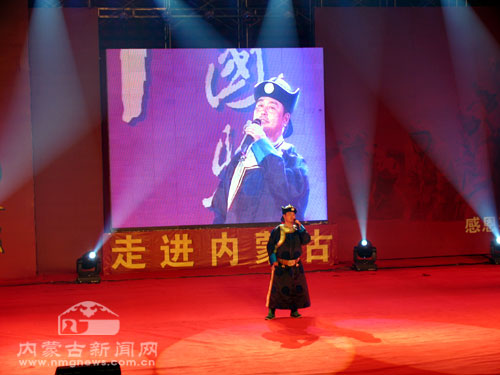 蒙古族歌曲《锡林郭勒草原》