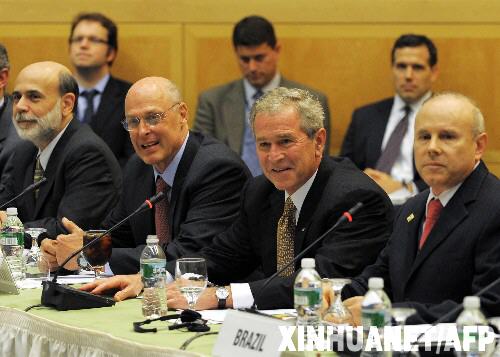 20国集团特别会议强调要共同应对国际金融危机