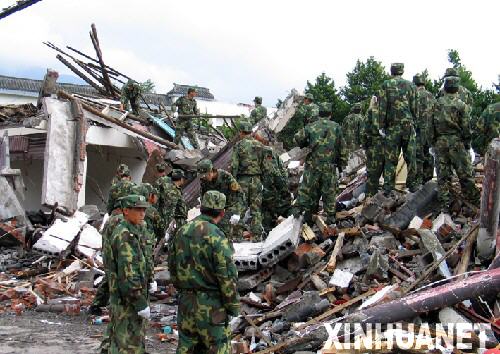外媒:抗灾三日悲风雨 中国终将见彩虹-四川 汶川 地震 -首页推荐