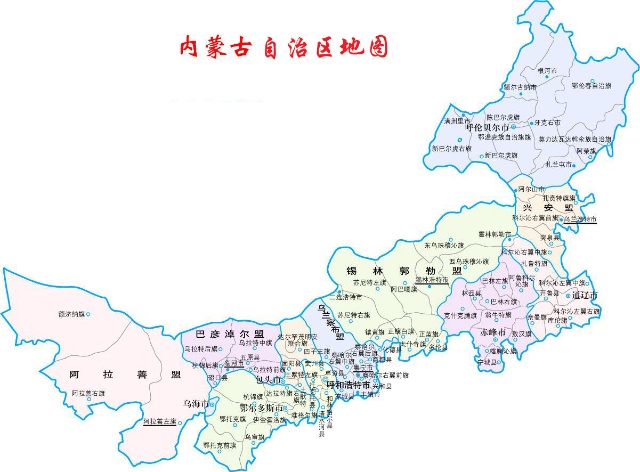 内蒙古的野生动植物资源