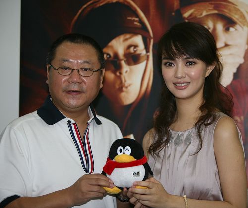 《即日启程》国庆启程范伟,居文沛演欢喜冤家