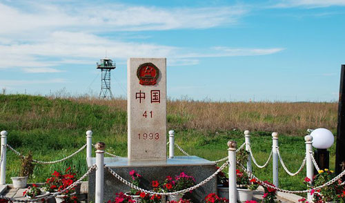 中国境内41号界碑